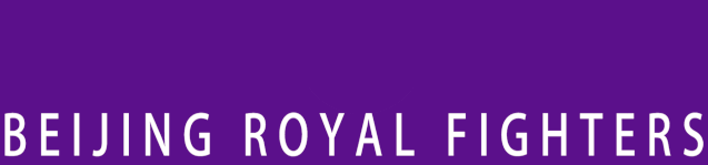 中国德州扑克-赛场直击丨朱松玮爆发 廖三宁绝杀 北控男篮战胜福建男篮